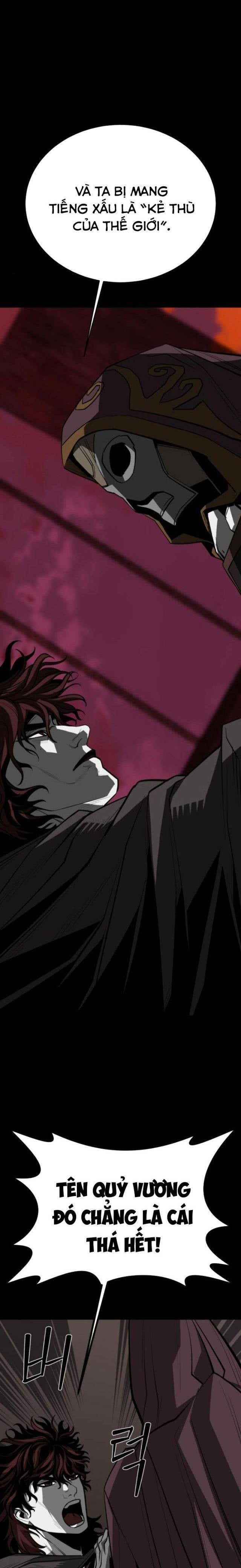 Nhân Vật Chính Ẩn Giấu Sức Mạnh - Page 22