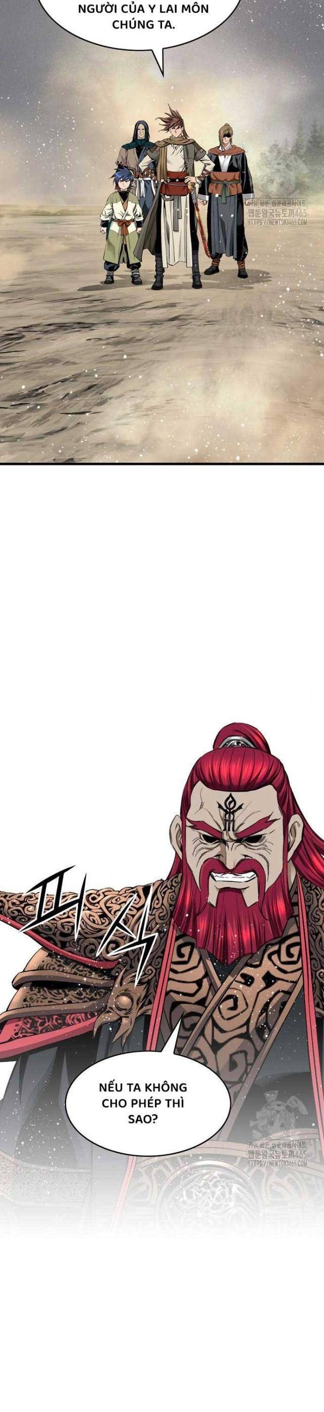 Thiên Hạ Đệ Nhất Y Lại Môn - Page 7