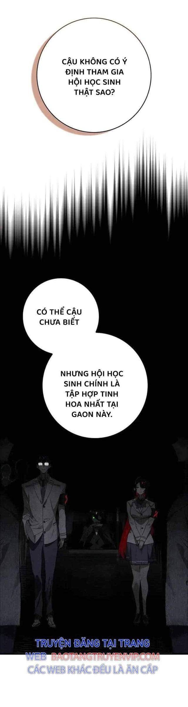 Đệ Nhất Chiến Thần Của Học Viện Thợ Săn - Page 17