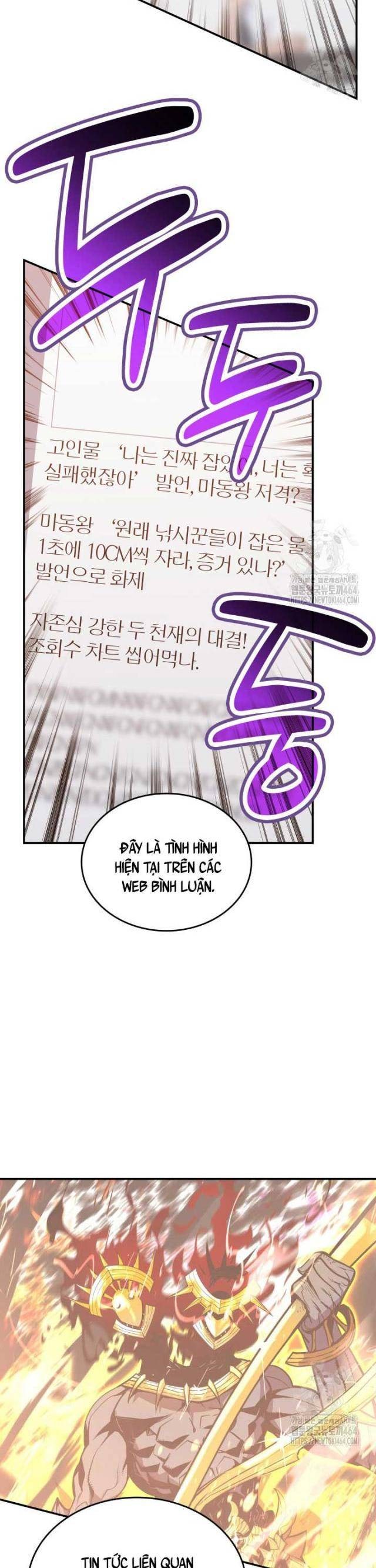 Sức Mạnh Của Người Chơi Mới - Page 34