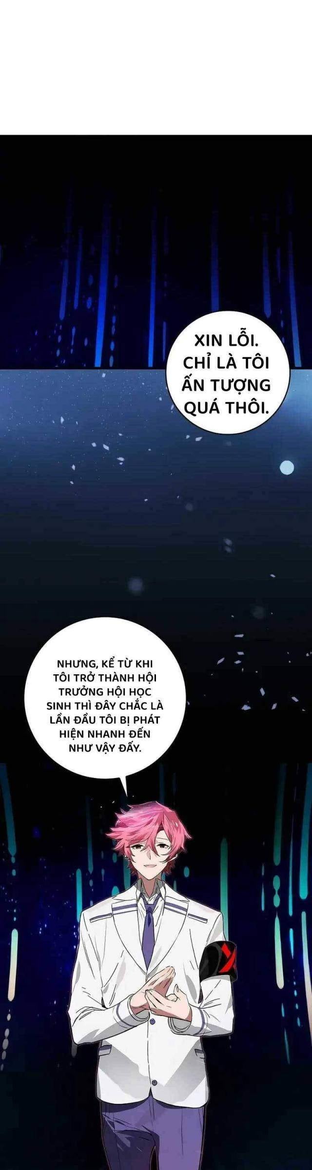 Đệ Nhất Chiến Thần Của Học Viện Thợ Săn - Page 14