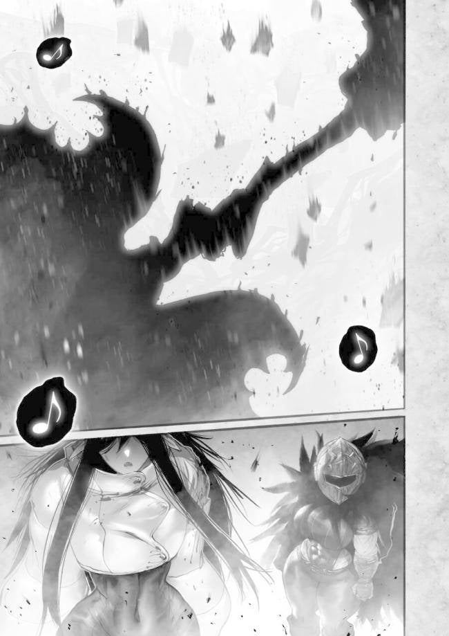 Ramia - Yana - Page 15