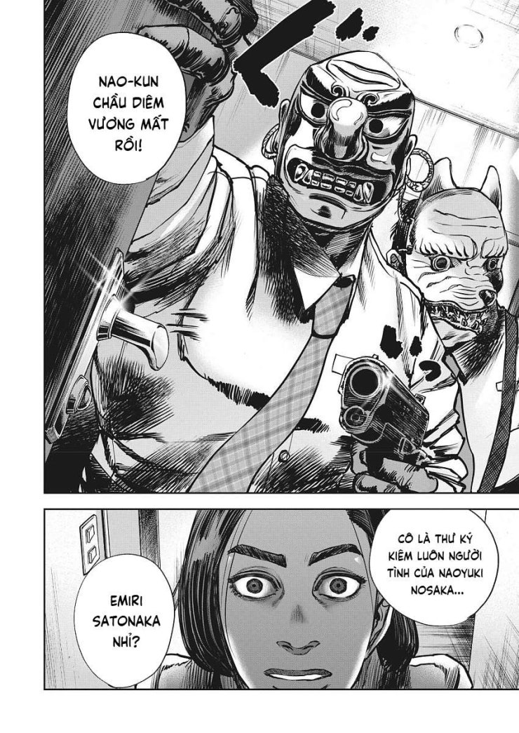 Oni Goroshi - Sát Quỷ Vương - Page 12