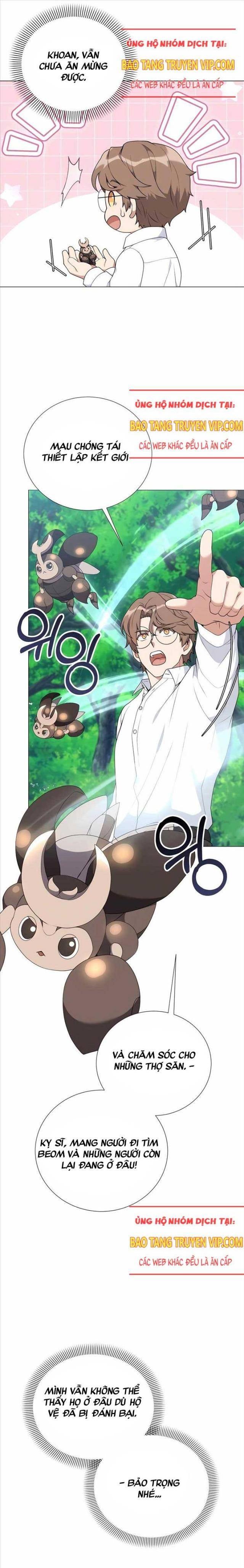 Tôi Làm Vườn Tại Thế Giới Thợ Săn - Page 26