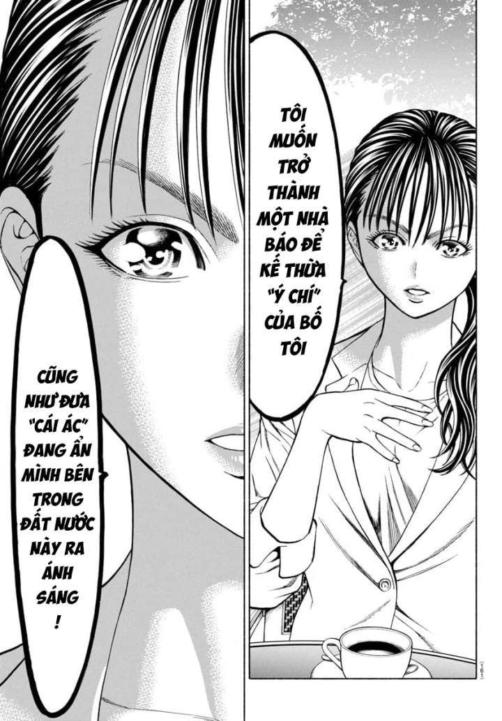 Psycho X Past: Những Vụ Án Giết Người Kỳ Quái - Page 23