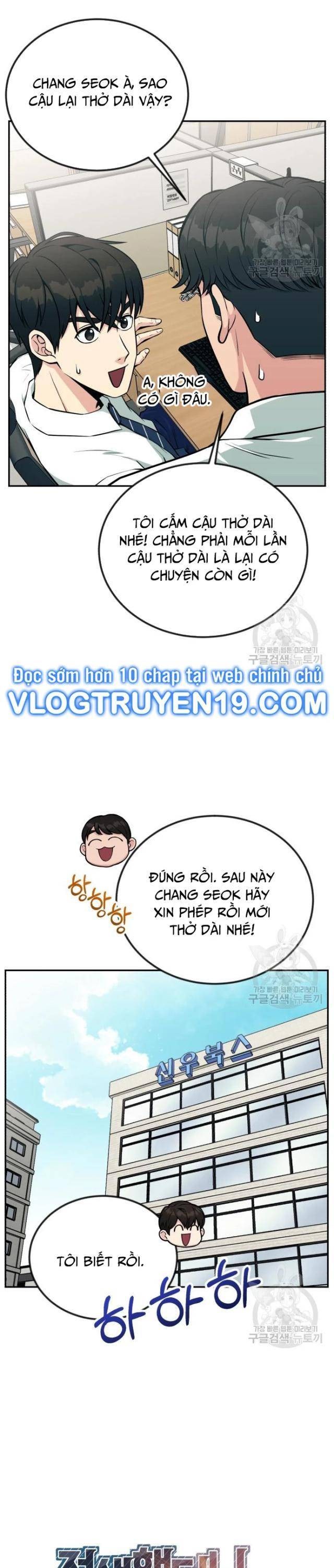 Chuyển Sinh Trở Thành Nhân Viên Mới - Page 4