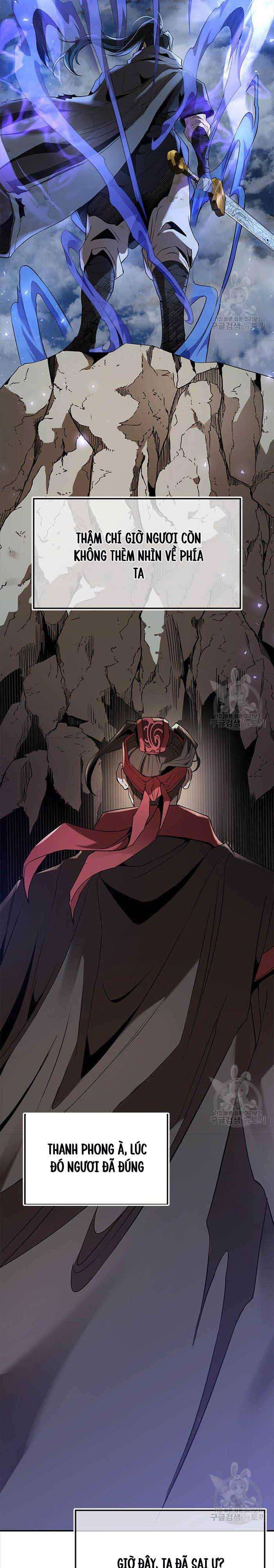 Hoa Sơn Tật Phong Kiếm - Page 23