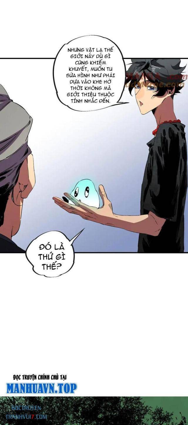 Thiên Sinh Độc Nãi Ta Nguyền Rủa Toàn Thế Giới - Page 24
