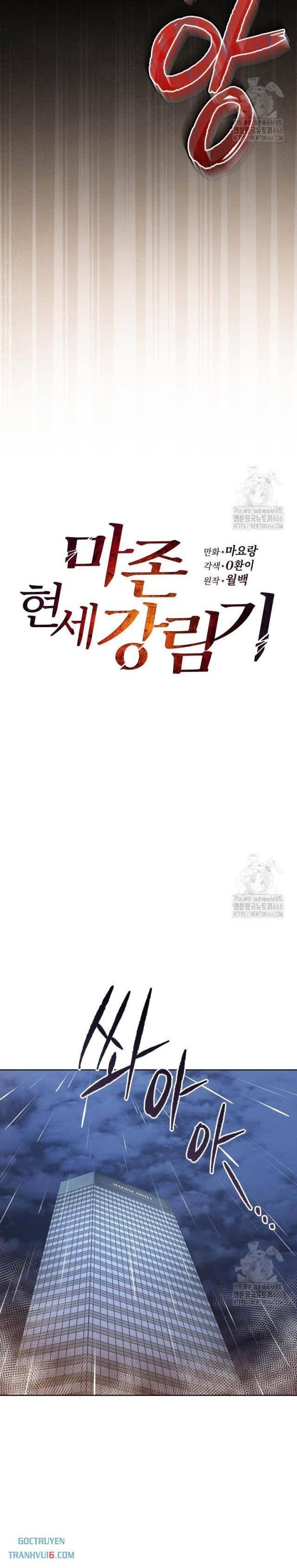 Ma Tôn Tái Thế - Page 9