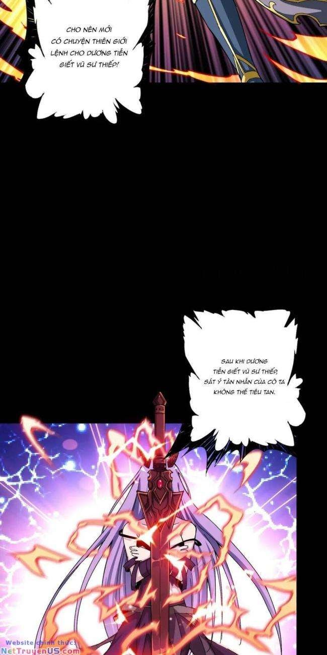 Phệ Thần Kỷ - Page 24