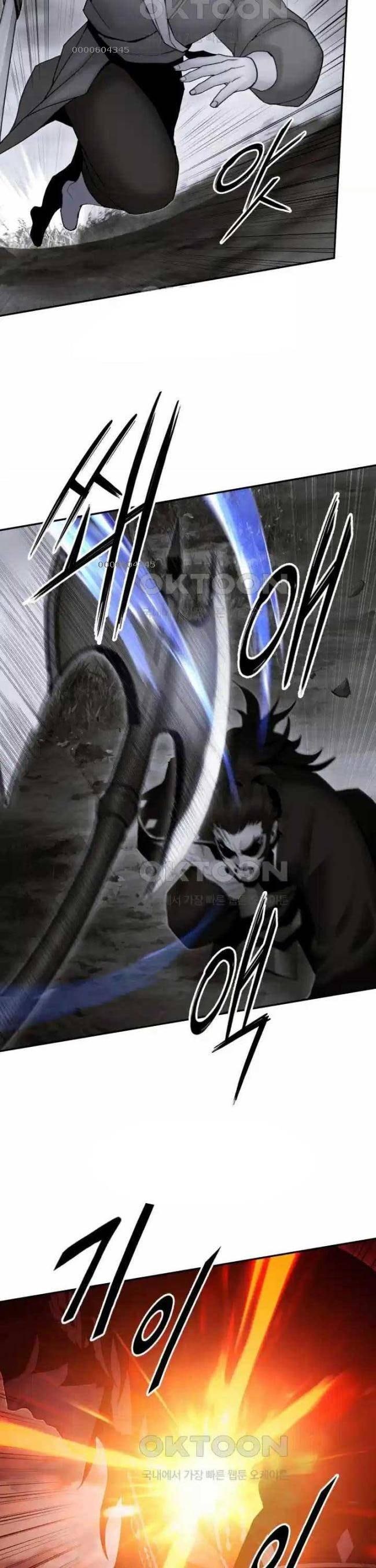 Hắc Bạch Võ Đế - Page 16