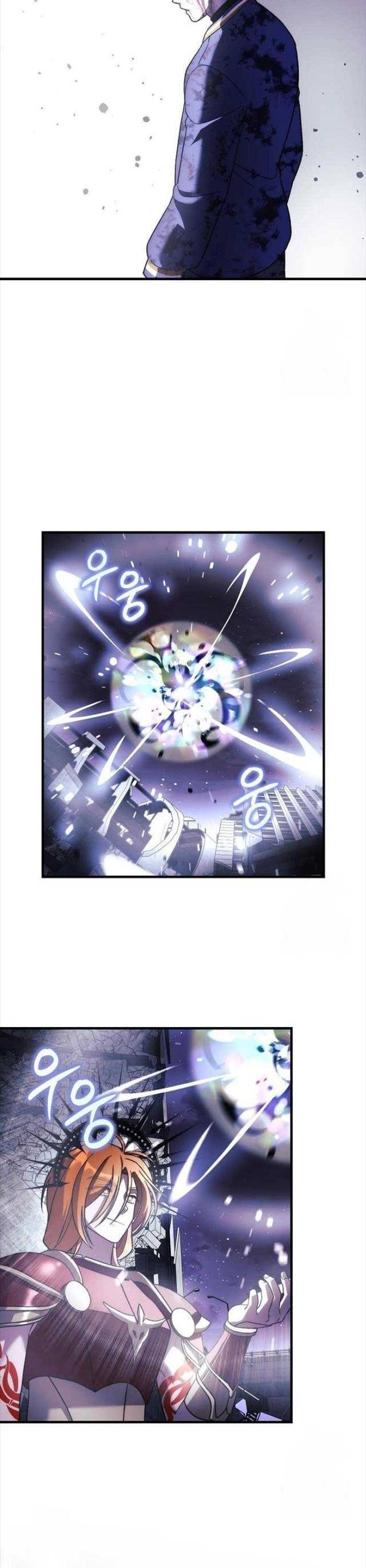 Con Gái Tôi Là Trùm Cuối - Page 30