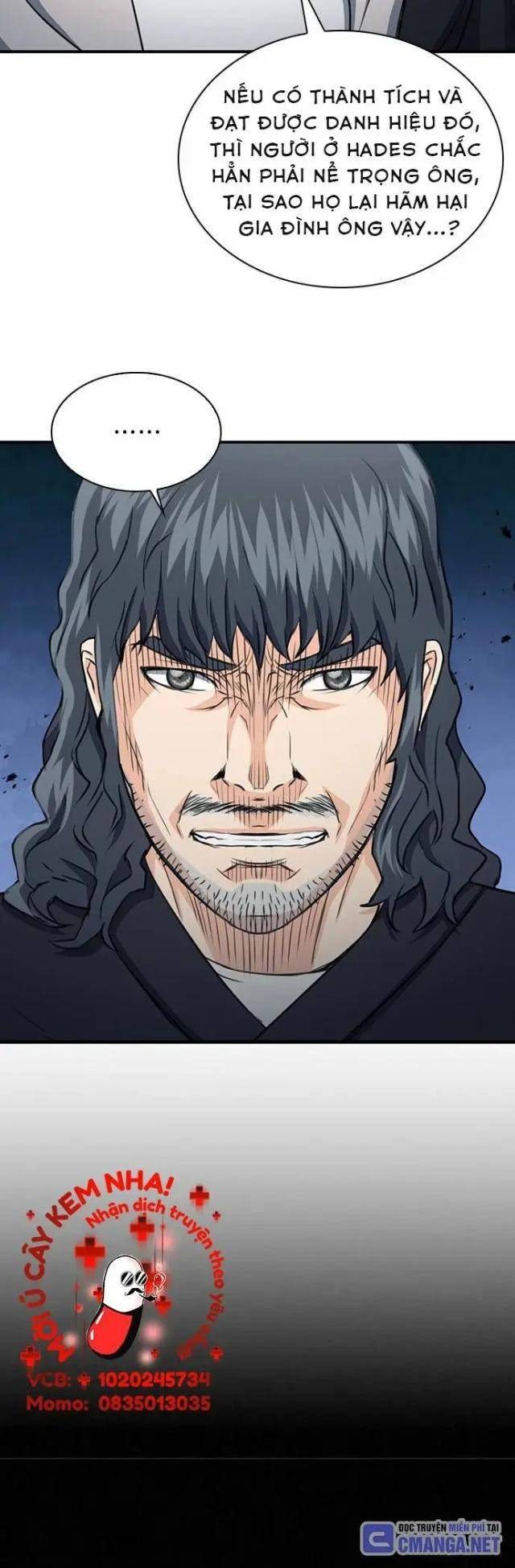 Druid Tại Ga Seoul - Page 16