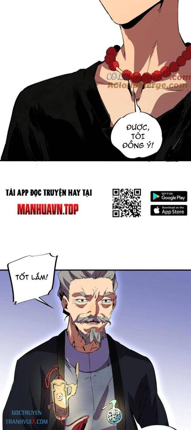 Thiên Sinh Độc Nãi Ta Nguyền Rủa Toàn Thế Giới - Page 16