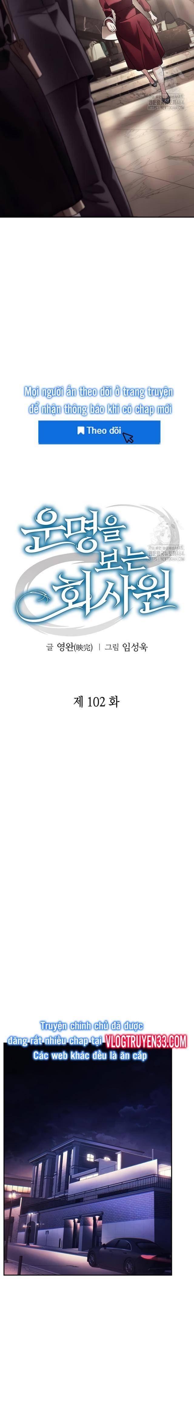 Nhân Viên Văn Phòng Nhìn Thấy Vận Mệnh - Page 10