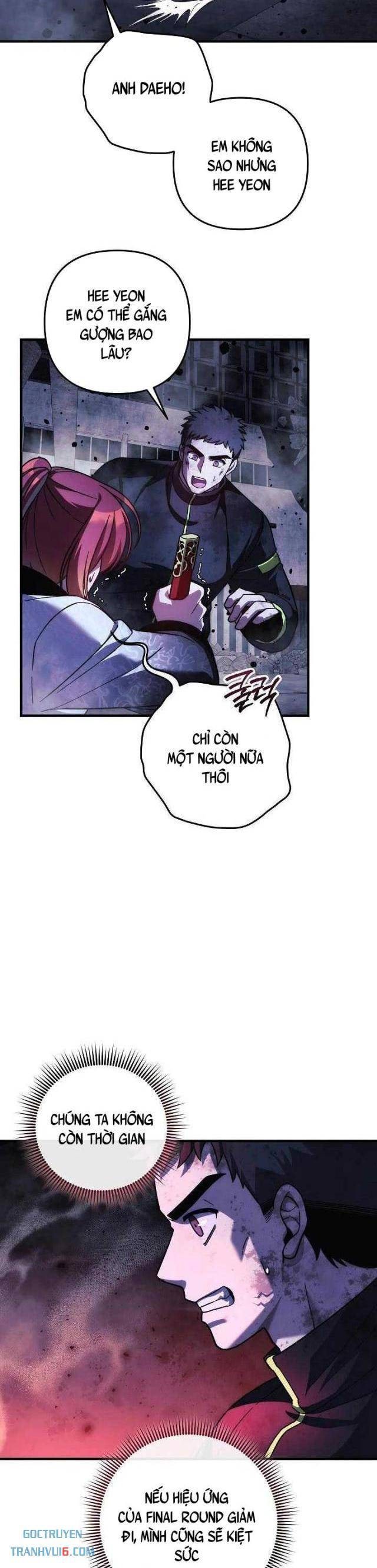 Con Gái Tôi Là Trùm Cuối - Page 18