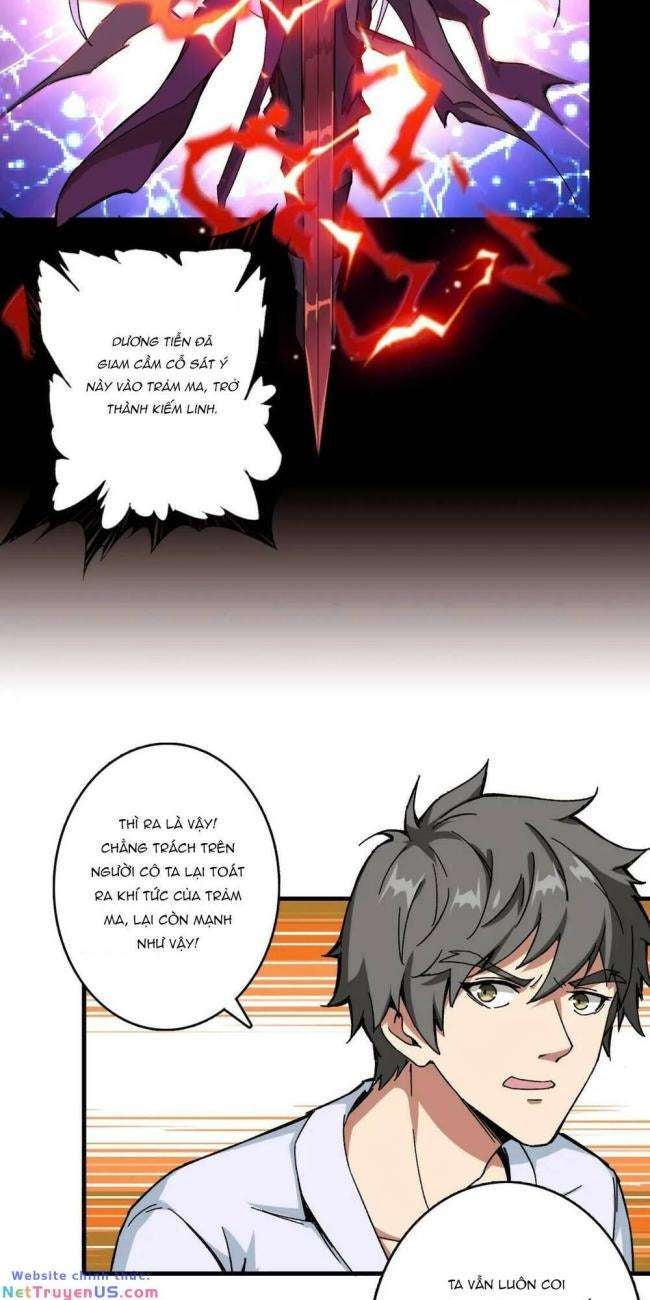 Phệ Thần Kỷ - Page 25