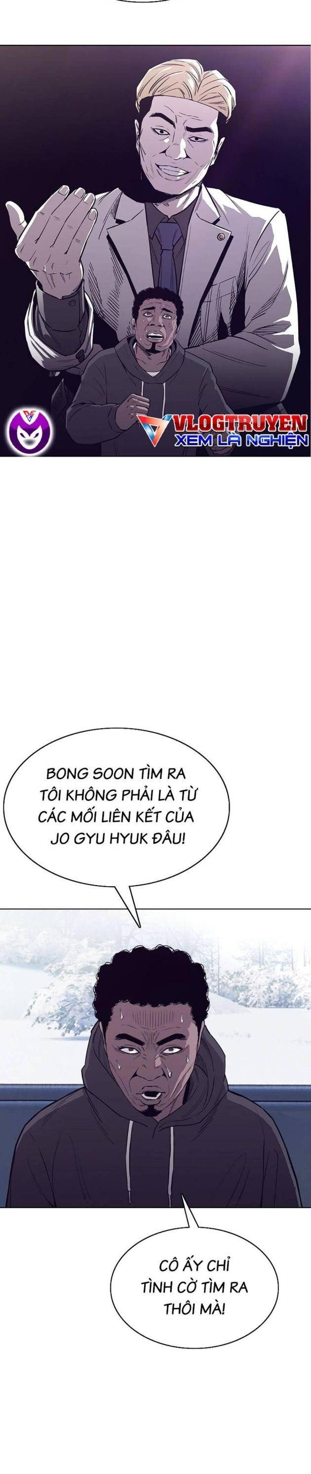 Loser Báo Thù - Page 17