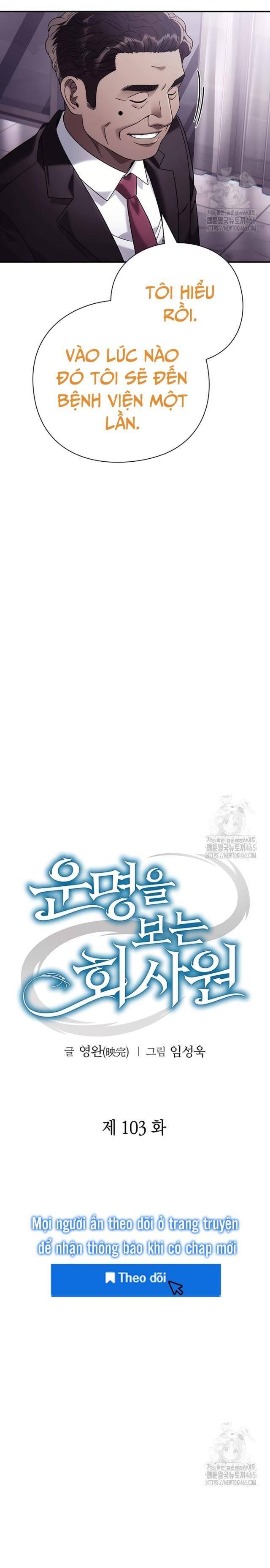 Nhân Viên Văn Phòng Nhìn Thấy Vận Mệnh - Page 9