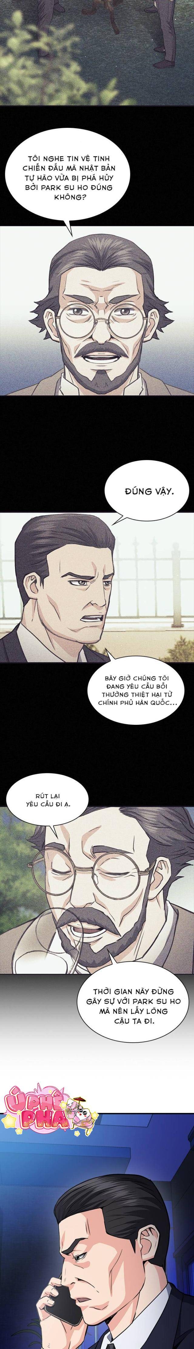 Druid Tại Ga Seoul - Page 12