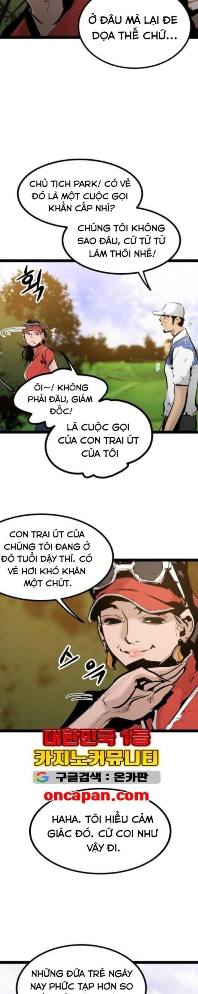 Murim Thời Hiện Đại - Page 12