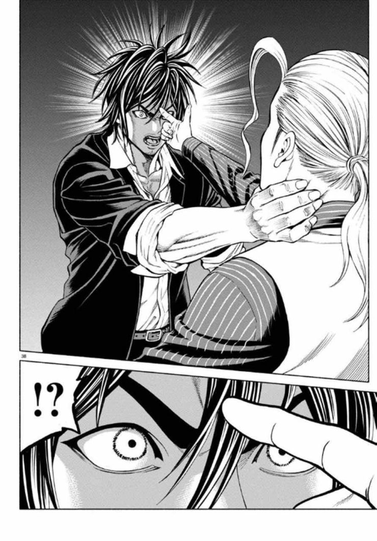 Psycho X Past: Những Vụ Án Giết Người Kỳ Quái - Page 36