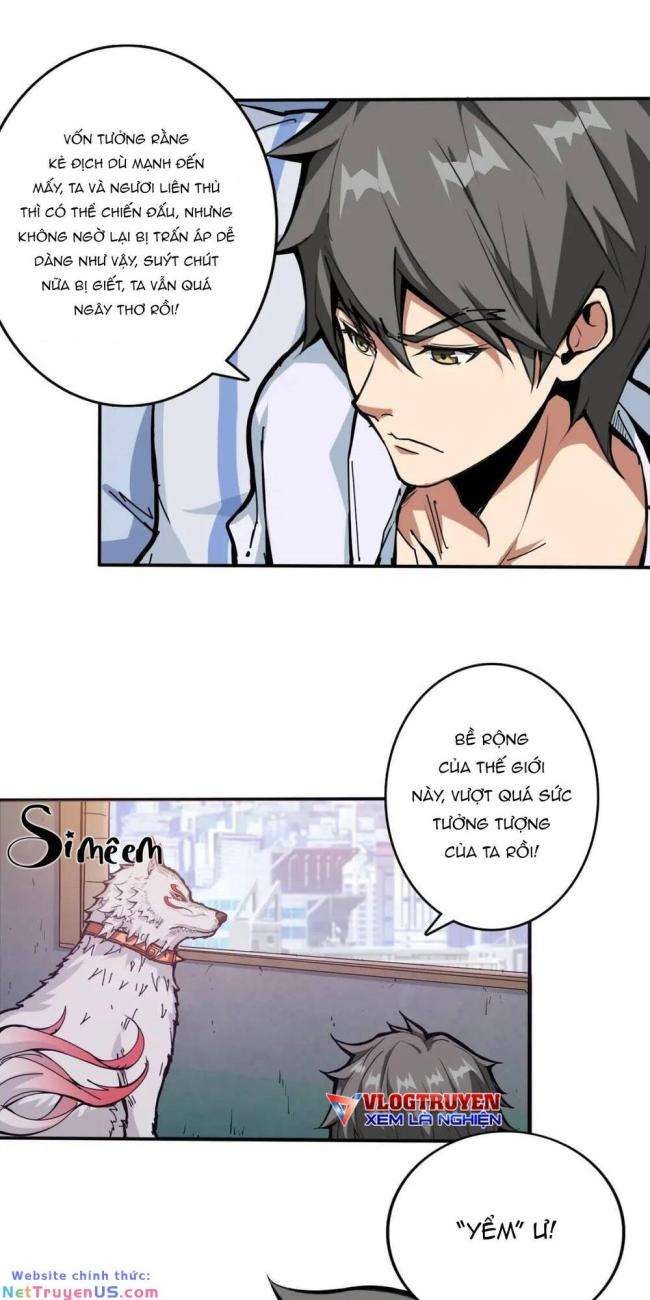 Phệ Thần Kỷ - Page 16