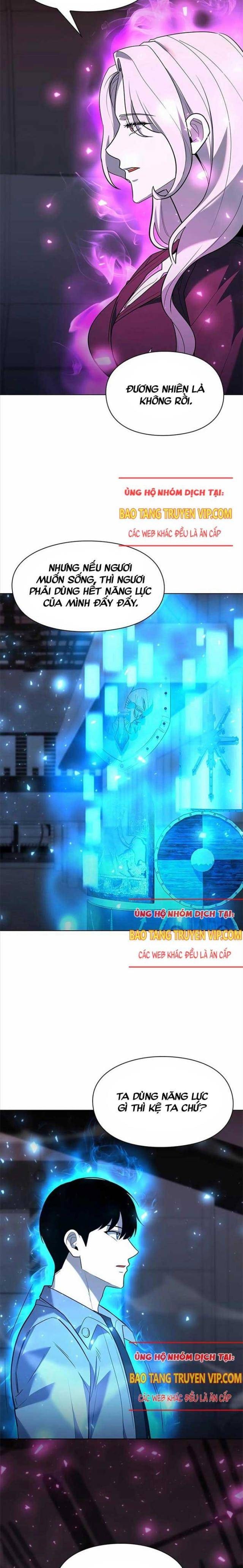 Thợ Tạo Tác Vũ Khí - Page 17