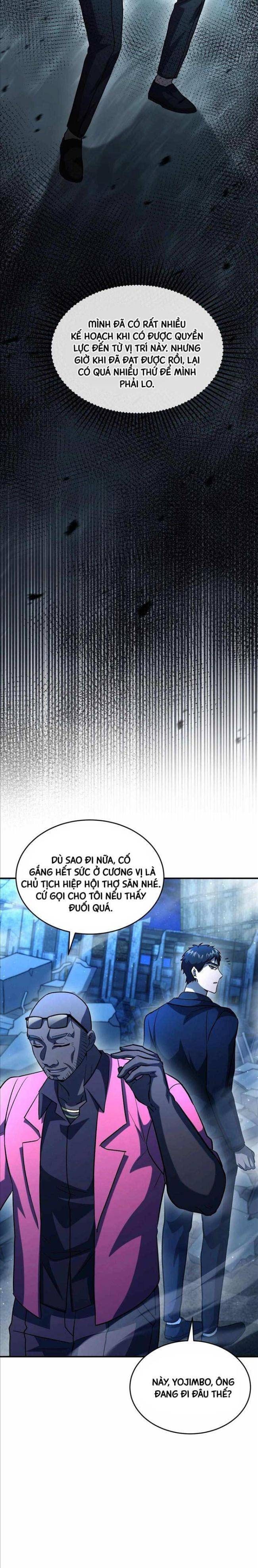 Thiết Huyết Chiêu Hồn Sư - Page 15