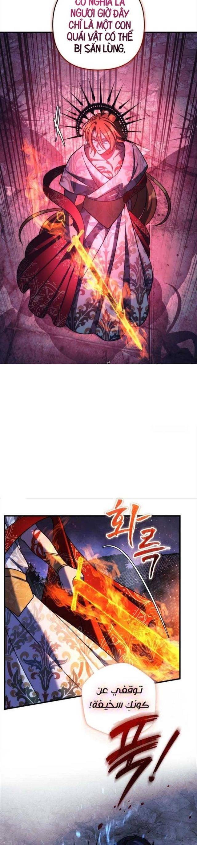 Con Gái Tôi Là Trùm Cuối - Page 11