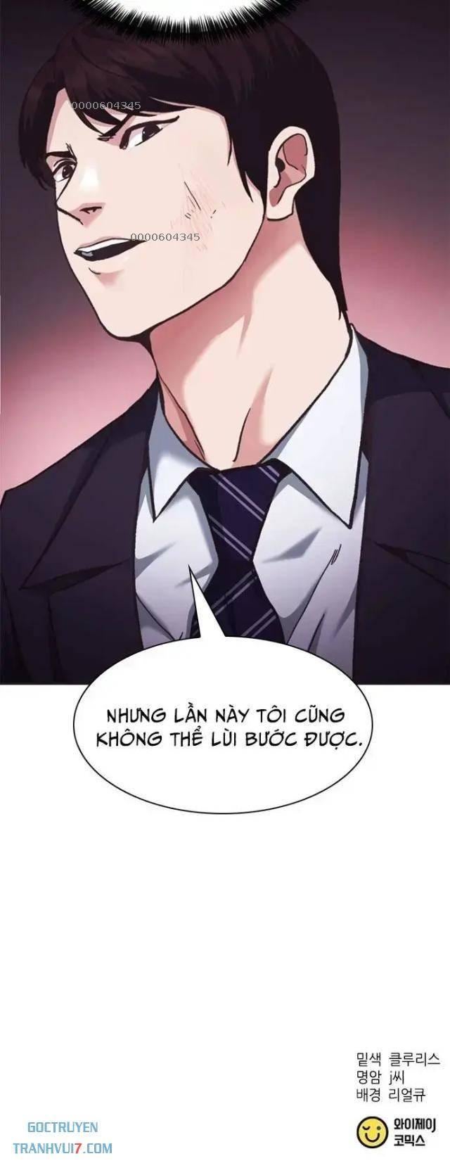 Chủ Tịch Kang-Người Mới Đến - Page 34