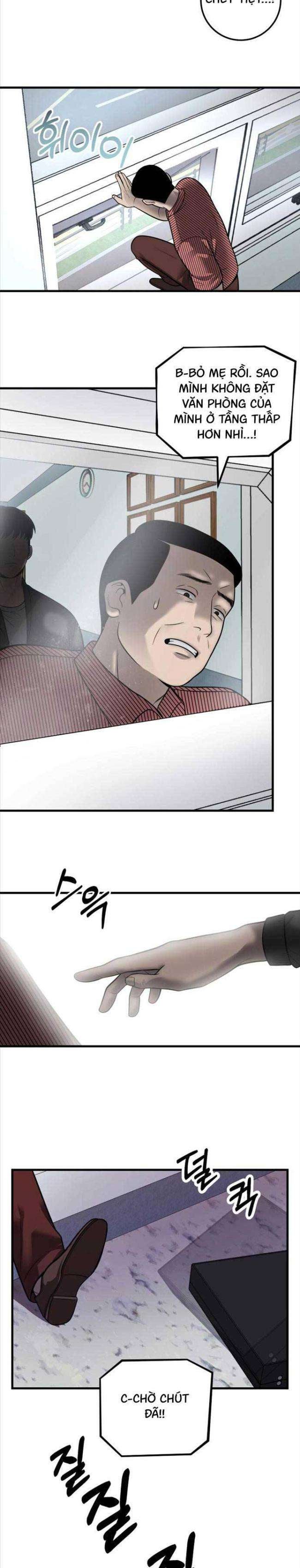 Kiếp Này Tôi Sẽ Là Phản Diện - Page 15