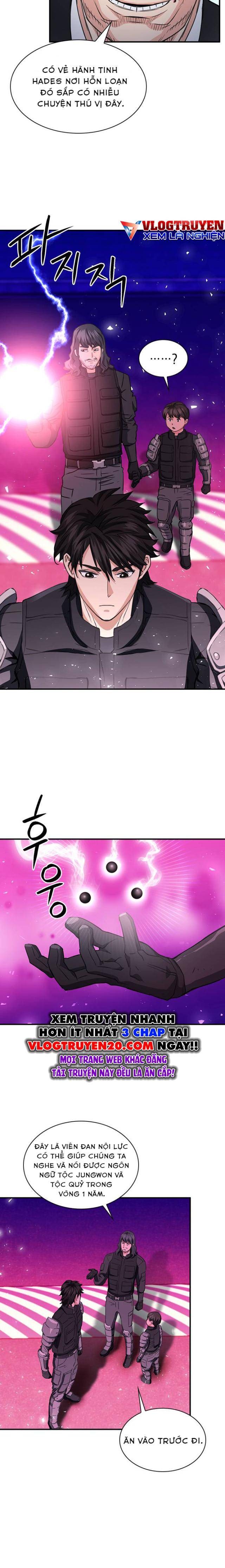 Druid Tại Ga Seoul - Page 25