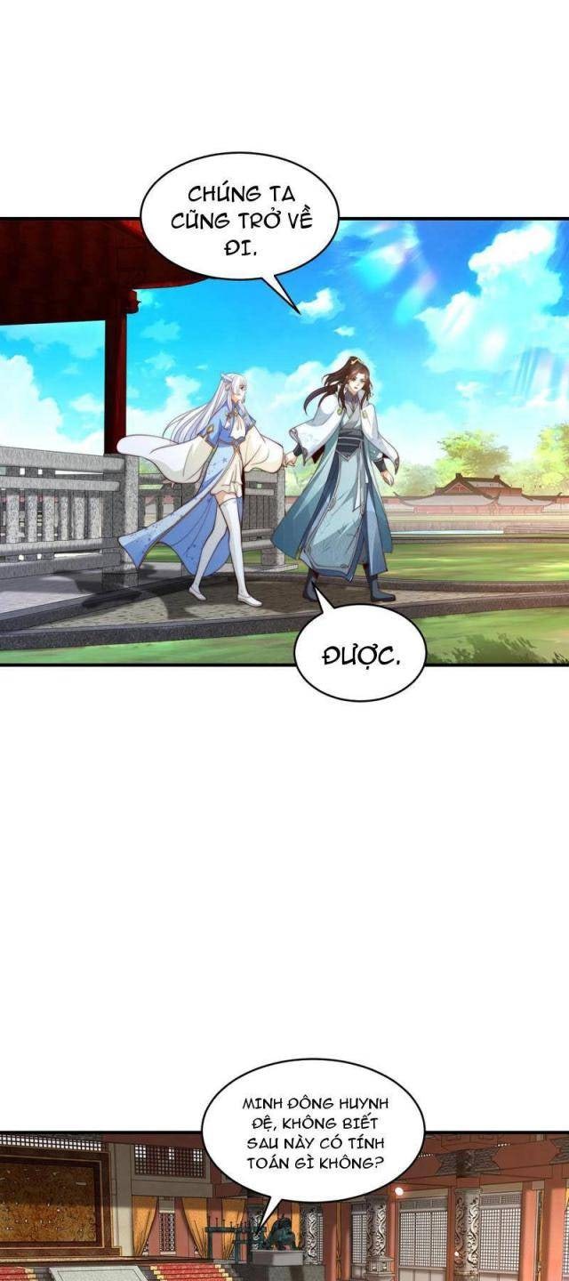 Tân Hỗn Độn Kiếm Thần - Page 5