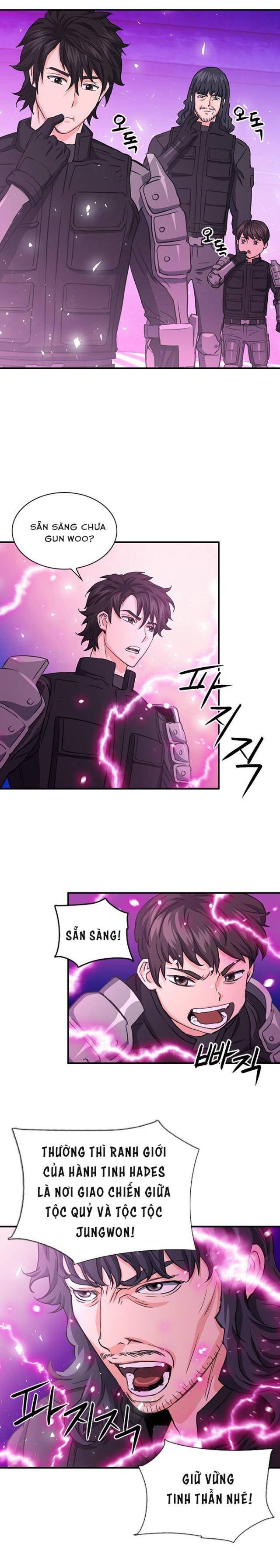 Druid Tại Ga Seoul - Page 26