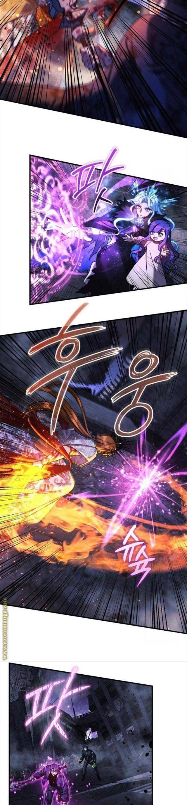 Con Gái Tôi Là Trùm Cuối - Page 14