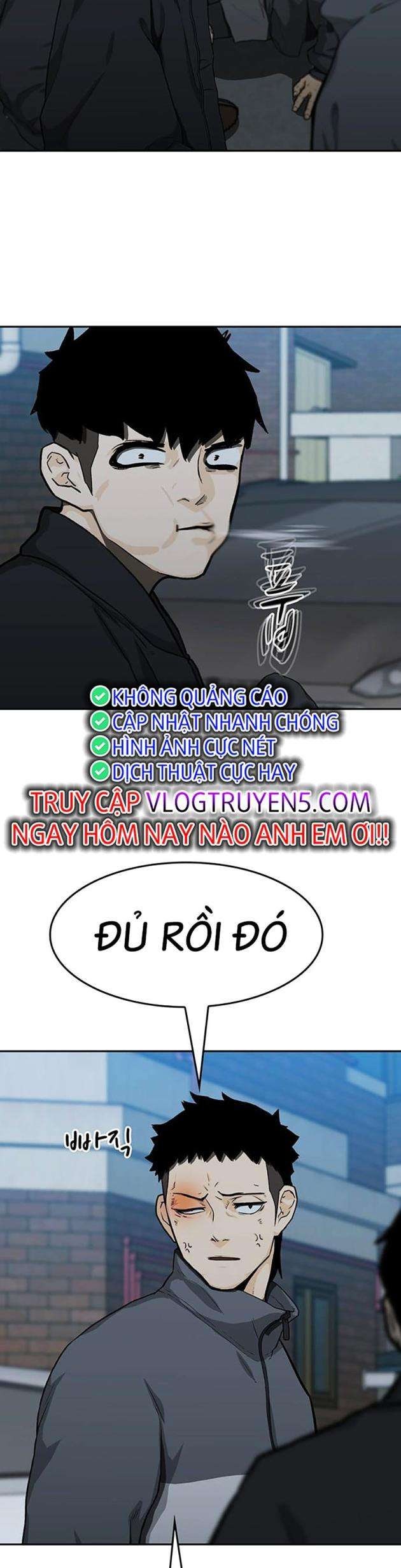 Trường Học Gangster - Page 5