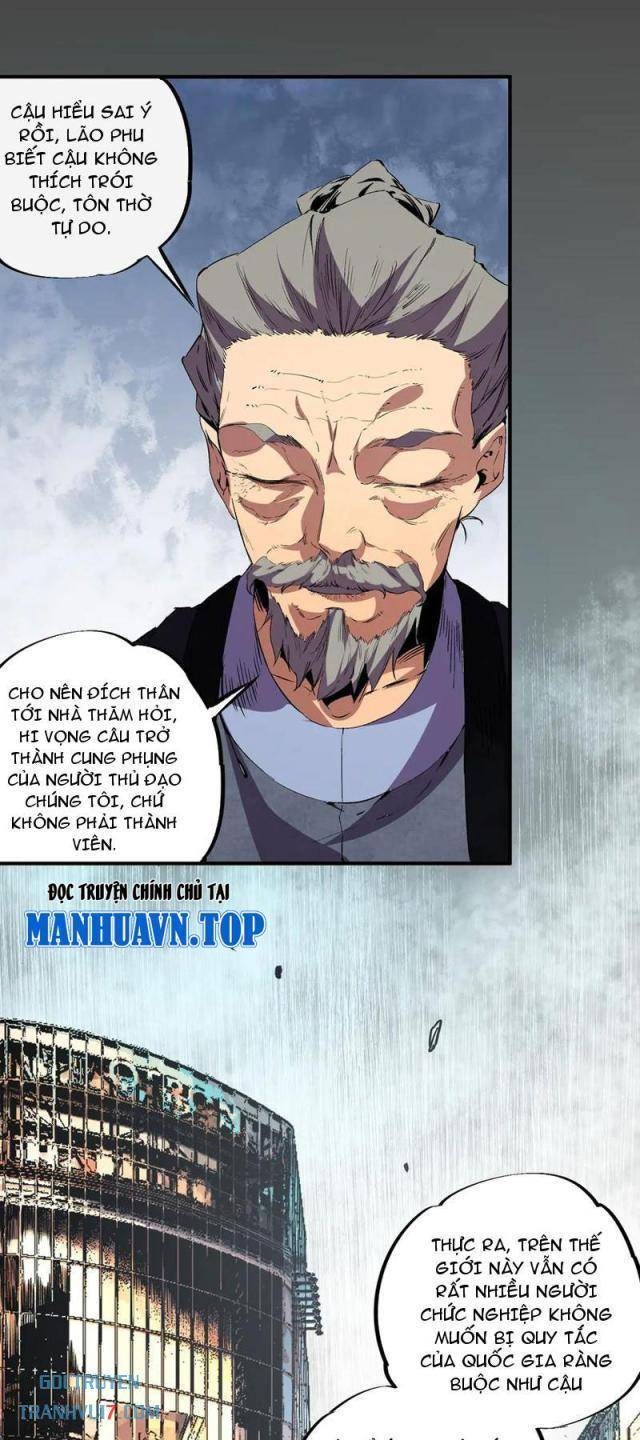 Thiên Sinh Độc Nãi Ta Nguyền Rủa Toàn Thế Giới - Page 11