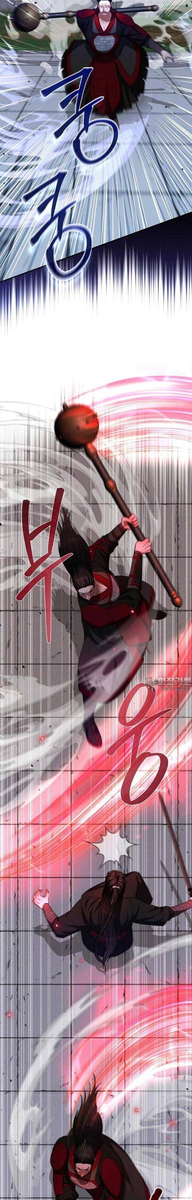 Thần Đồng Võ Thuật Hồi Quy - Page 5