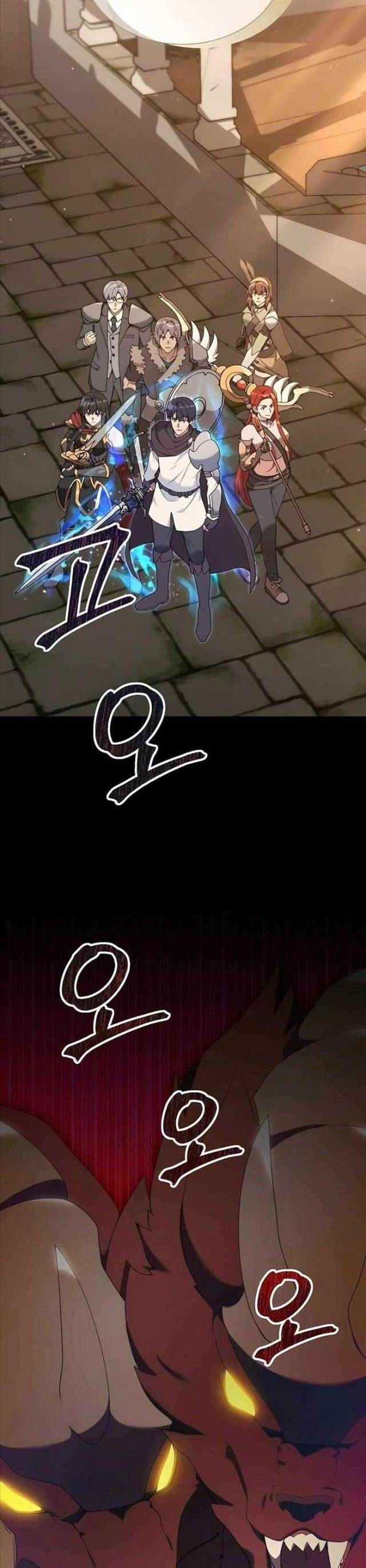 Tôi Làm Vườn Tại Thế Giới Thợ Săn - Page 17