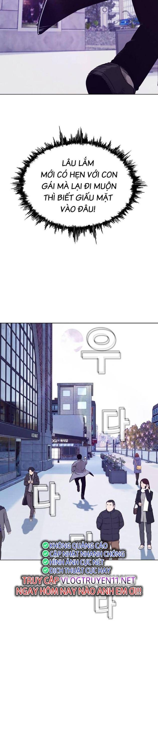 Loser Báo Thù - Page 4