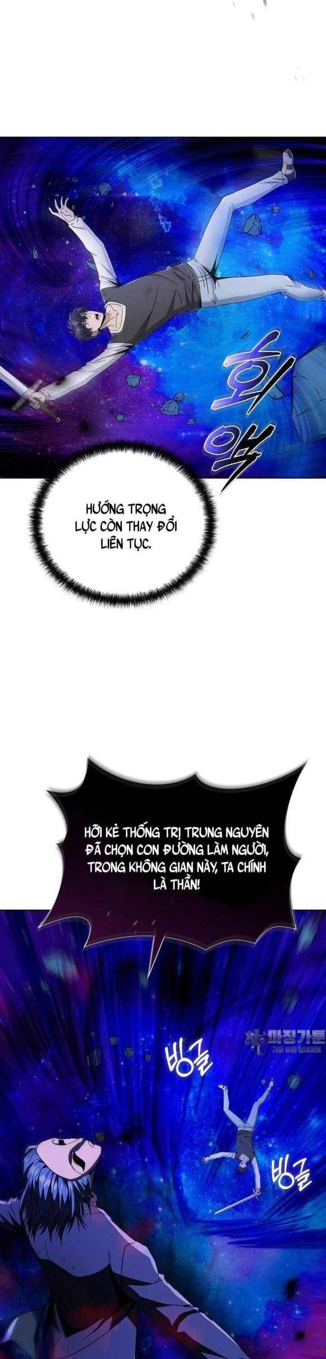 Thiên Ma Không Muốn Thăng Cấp - Page 4