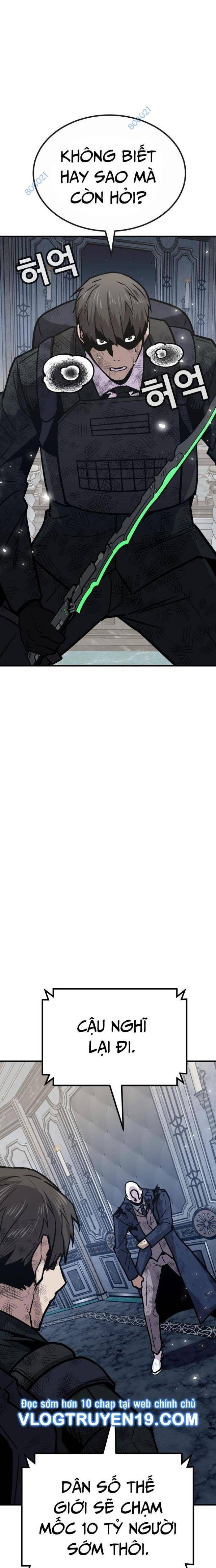 Ói Tiền Ra Đây - Page 21