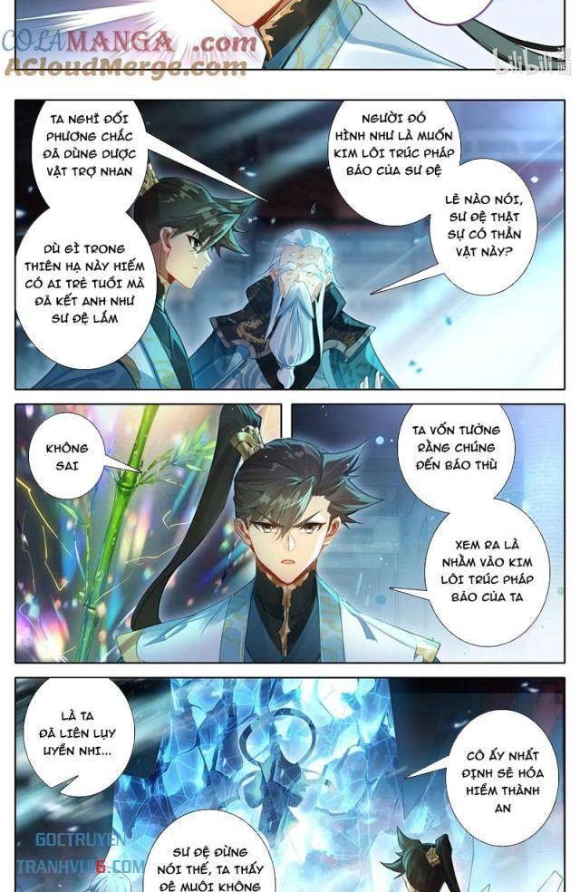 Phàm Nhân Tu Tiên - Page 11