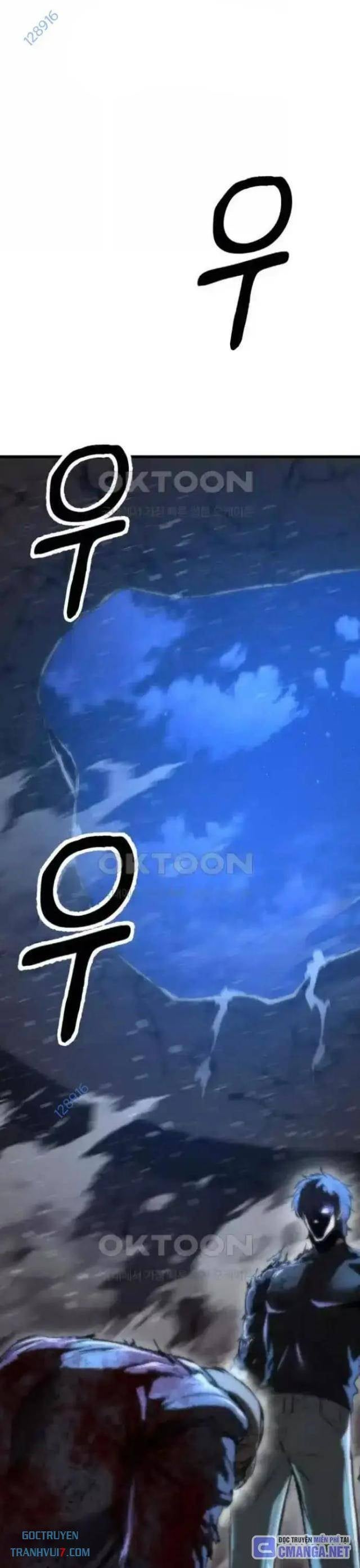 Võ Vương Kang Haejin - Page 33