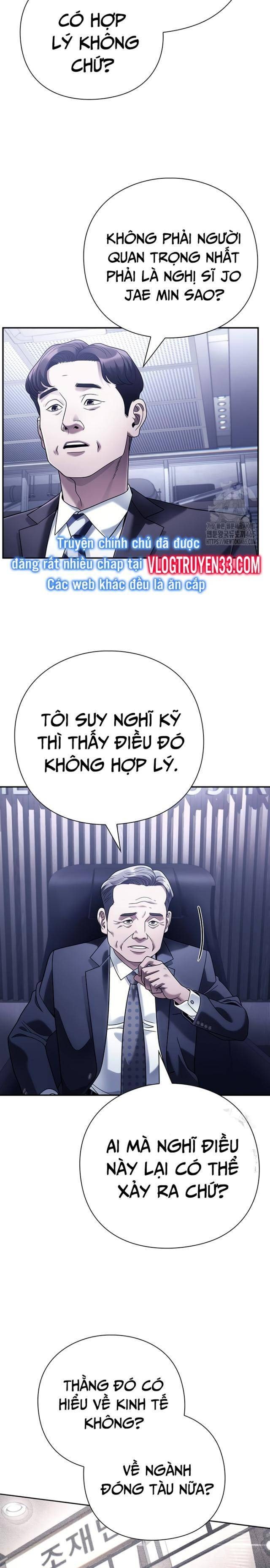 Nhân Viên Văn Phòng Nhìn Thấy Vận Mệnh - Page 14