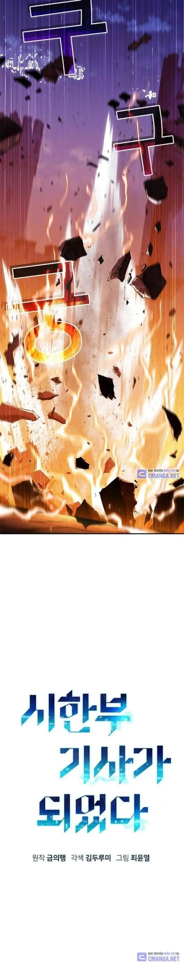 Chiến Binh Đoản Mệnh - Page 9