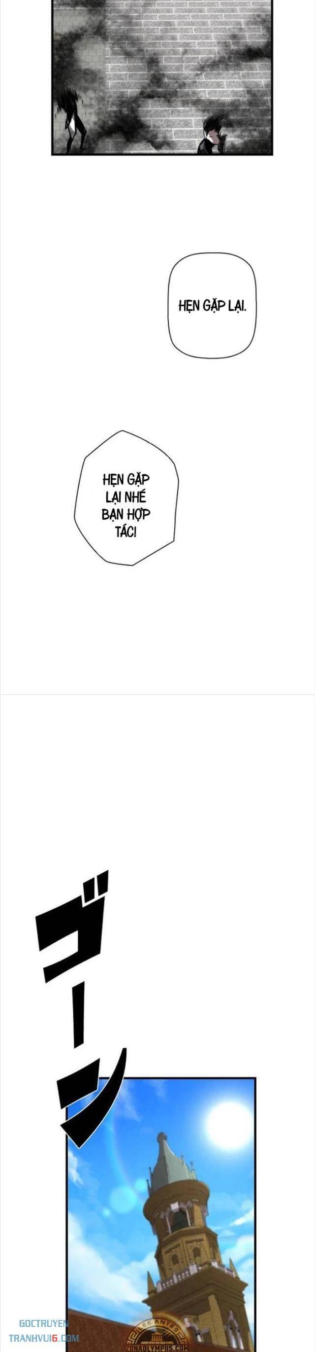 Đặc Tính Tiến Hóa Của Chiêu Hồn Sư - Page 24