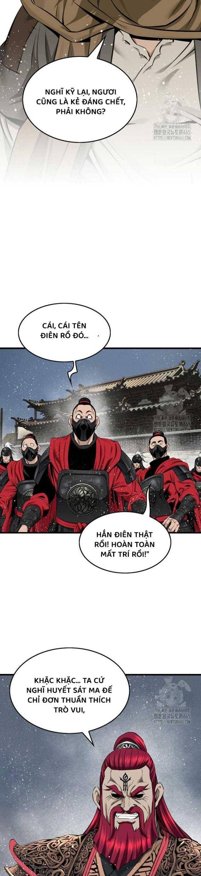 Thiên Hạ Đệ Nhất Y Lại Môn - Page 19