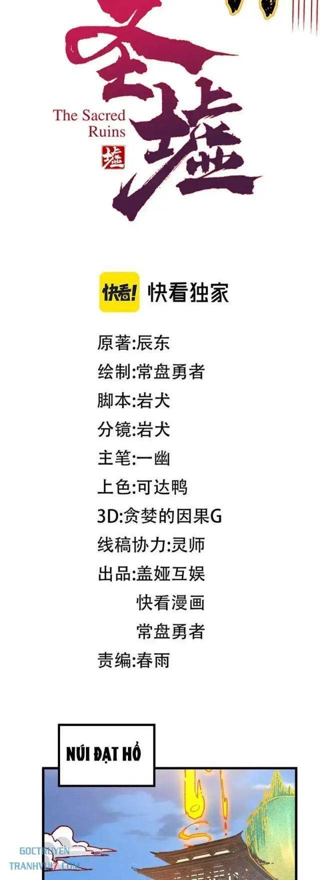 Thánh Khư - Page 25